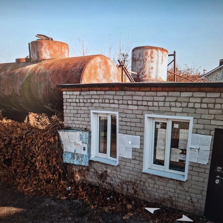 ТСН НСТ ДРУЖБА