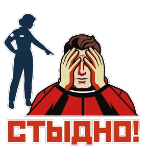 Космос наш — стикер для MAX