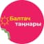 Газета «Балтач таңнары» (Башкортостан)