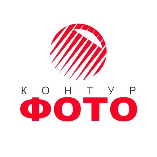 Контур-Фото - сеть фотосалонов