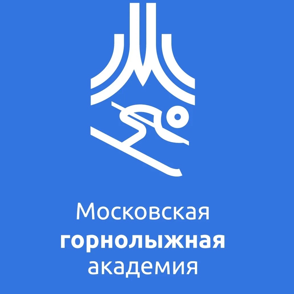 Московская горнолыжная академия