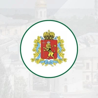 Государственное казенное учреждение Владимирской области "Ковровское лесничество"