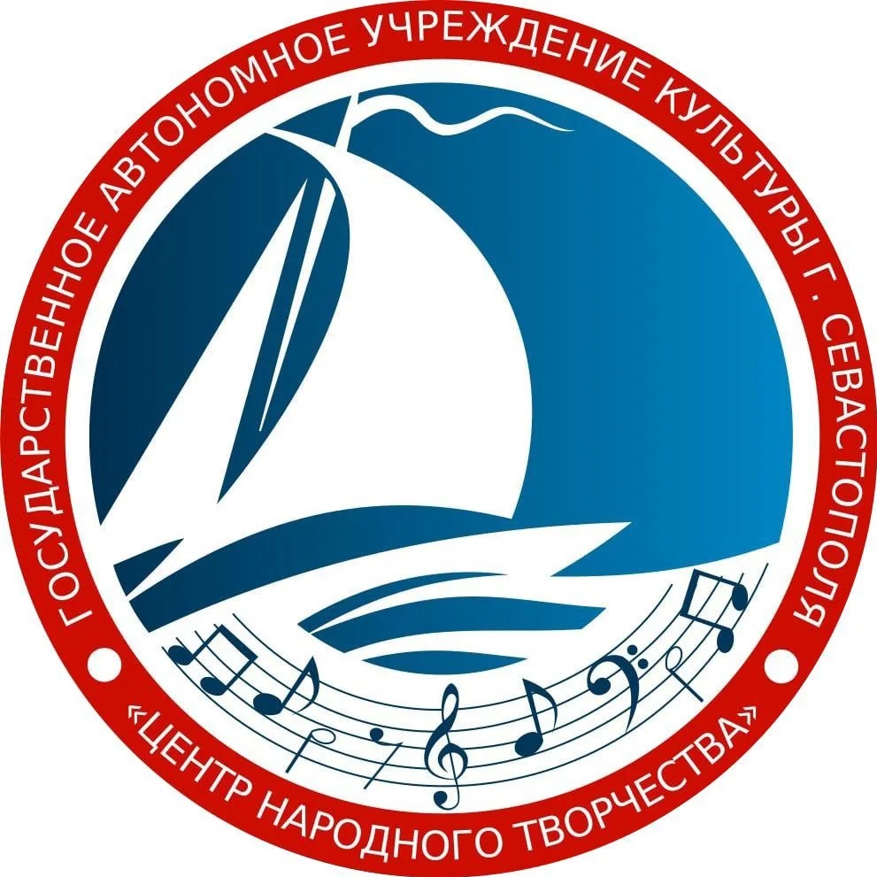 Центр народного творчества