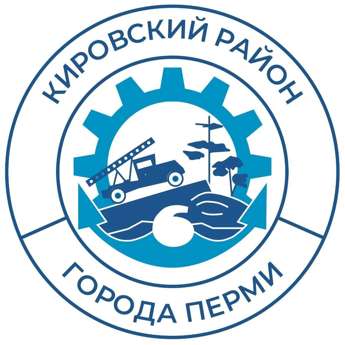 Администрация Кировского района г. Перми