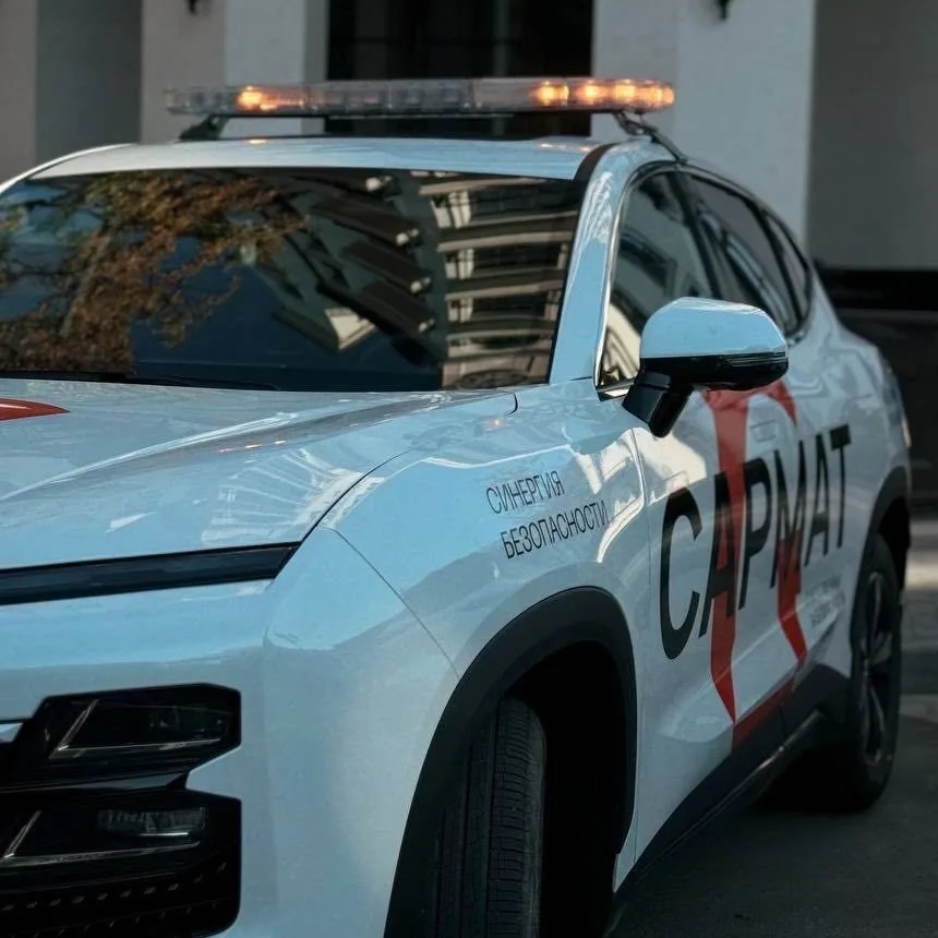 САРМАТ ОХРАНА КРАСНОДАР