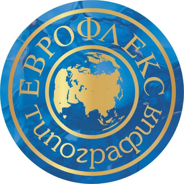 Типография ЕВРОФЛЕКС | Самоклеящиеся этикетки любой сложности