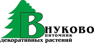Питомник Внуково