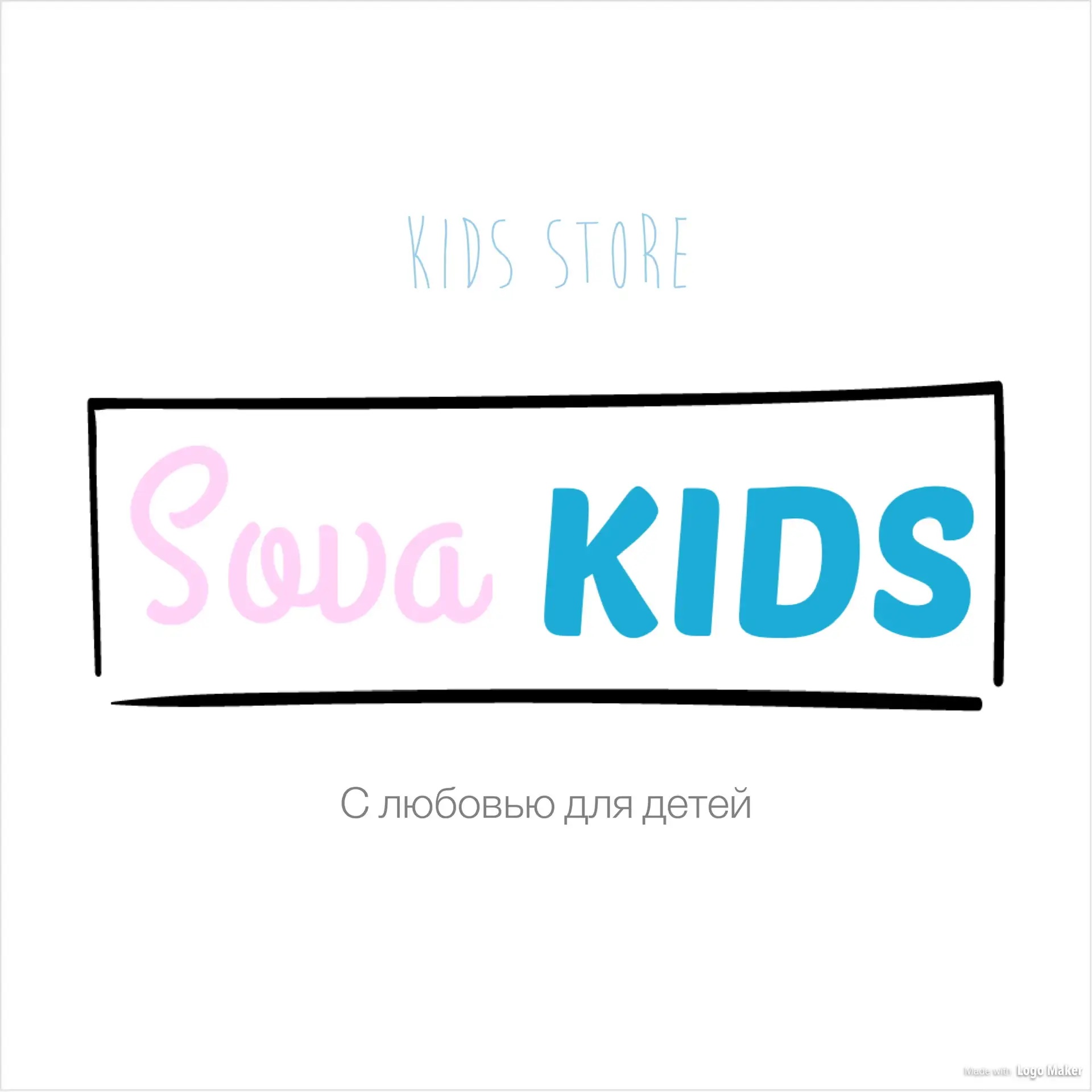СоваКидс / SovaKids