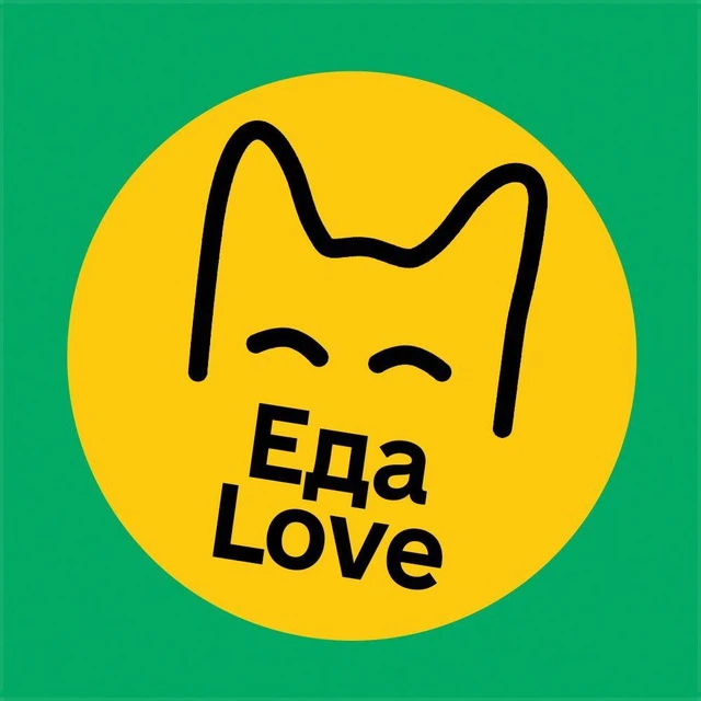 Еда Love • Еда Любовь | Доставка Мариуполь