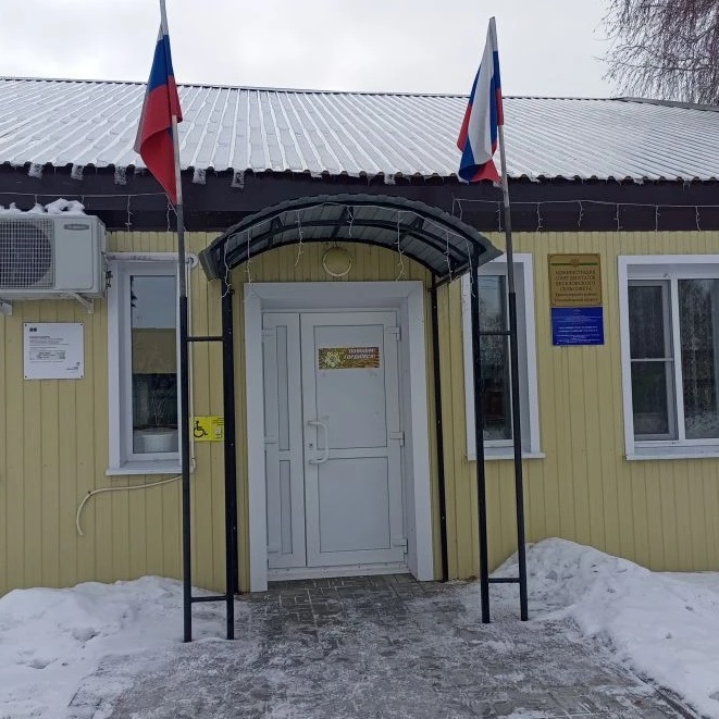 администрация Веселовского сельсовета Краснозерского района Новосибирской области