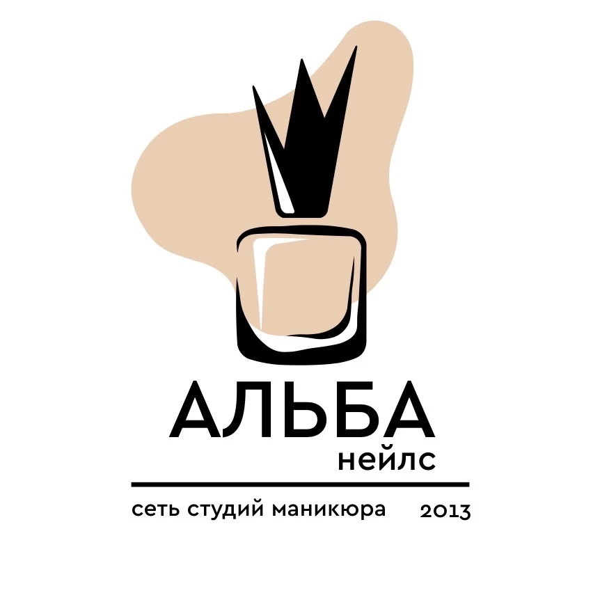 Альба Нейлс | маникюр педикюр брови ресницы