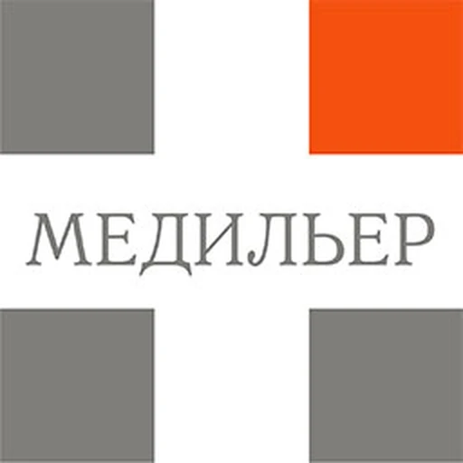 Клиника Медильер