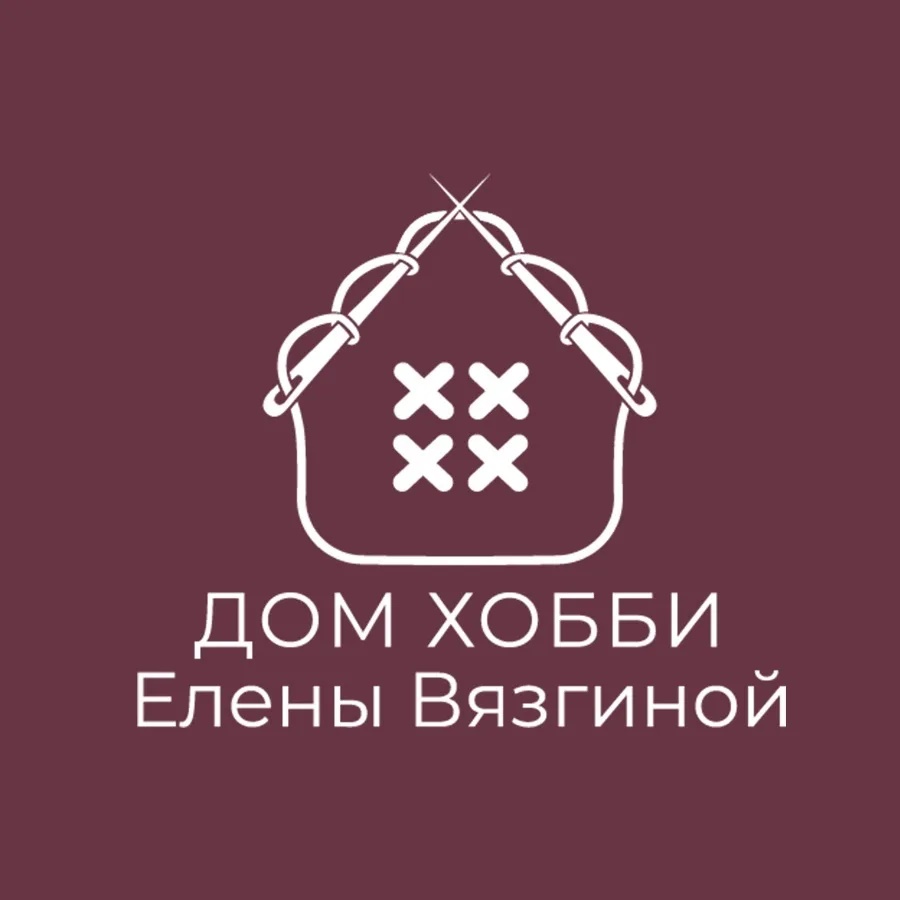 Дом Хобби Елены Вязгиной. Дизайн схем вышивки