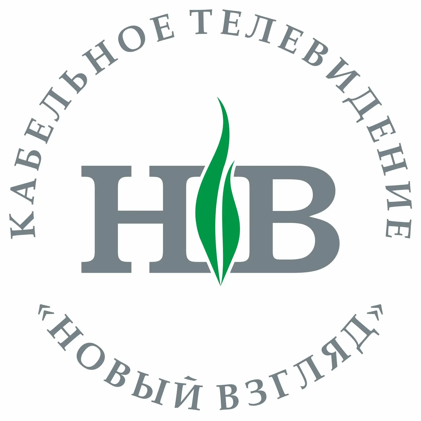 Студия Спутникового Кабельного телевидения «Новый Взгляд»