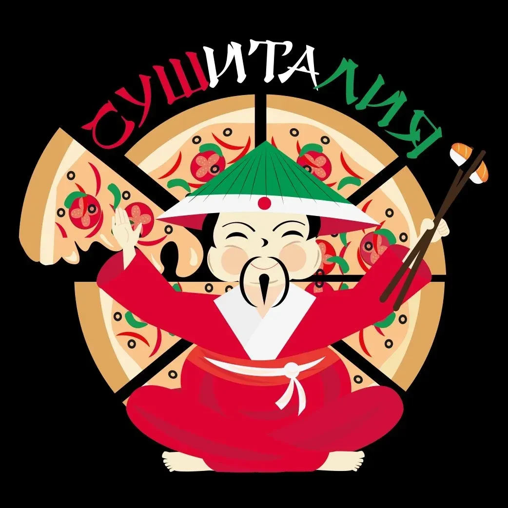 Суши-бар «СушИталия»