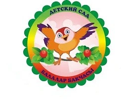 МБДОУ "Красносельский детский сад "Тургай"