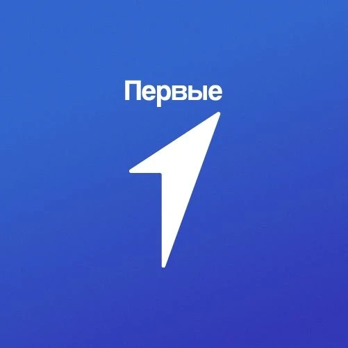 Движение Первых | Иркутская область