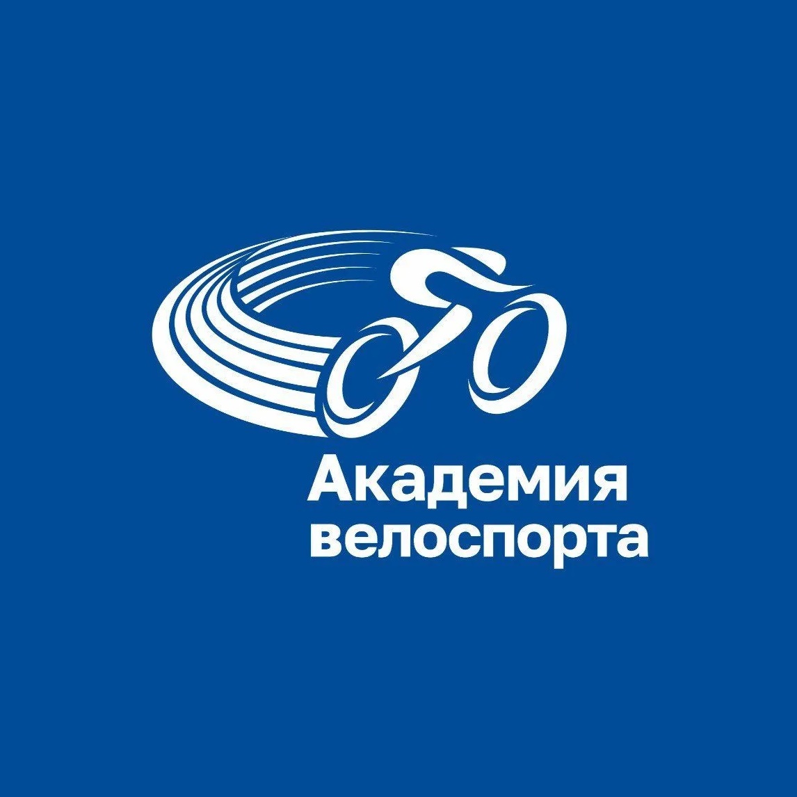 🚴 Академия велоспорта
