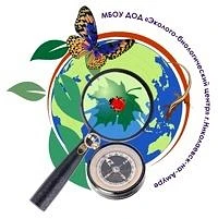 МБОУ ДОД ЭБЦ г. Николаевск-на-Амуре