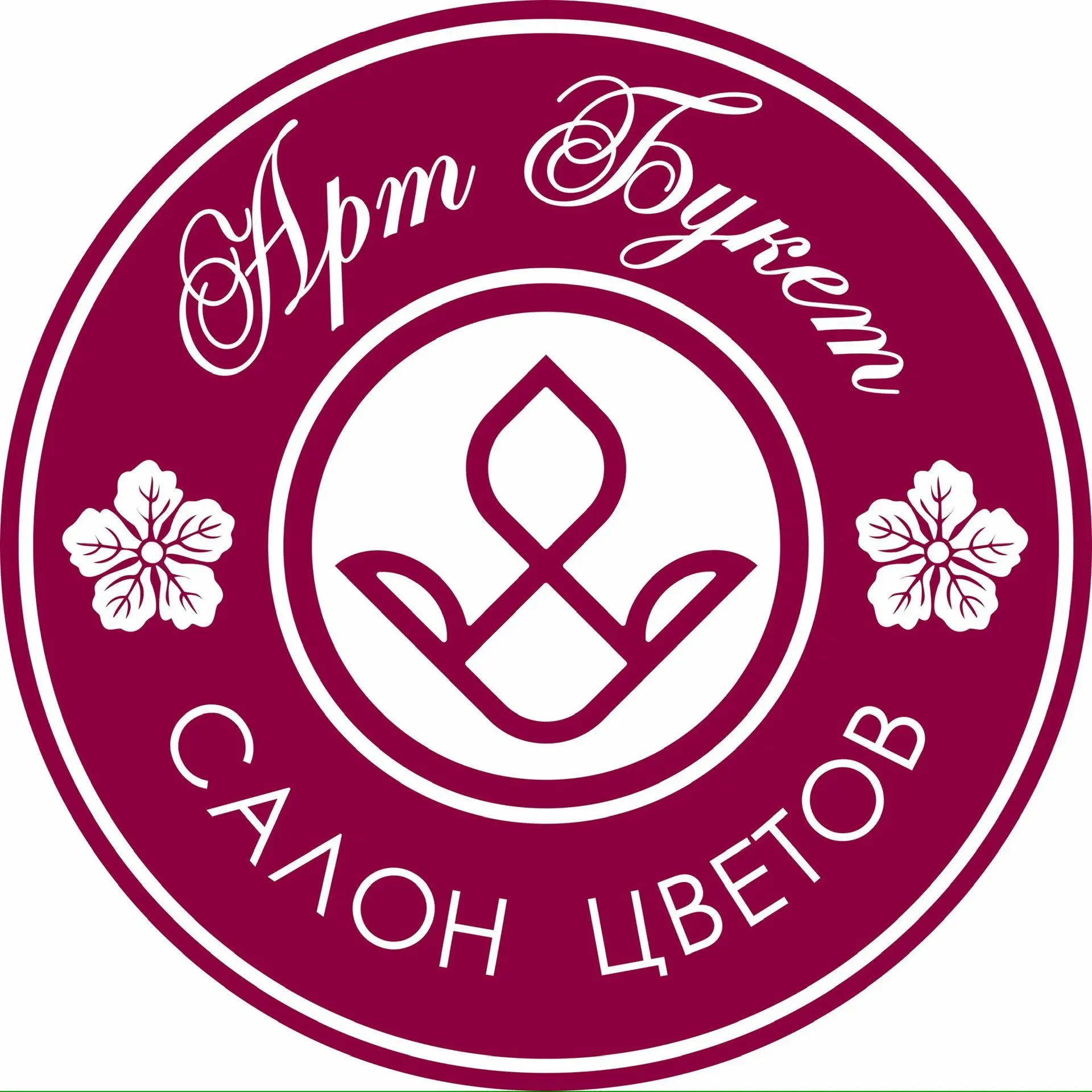 Салон цветов Арт Букет