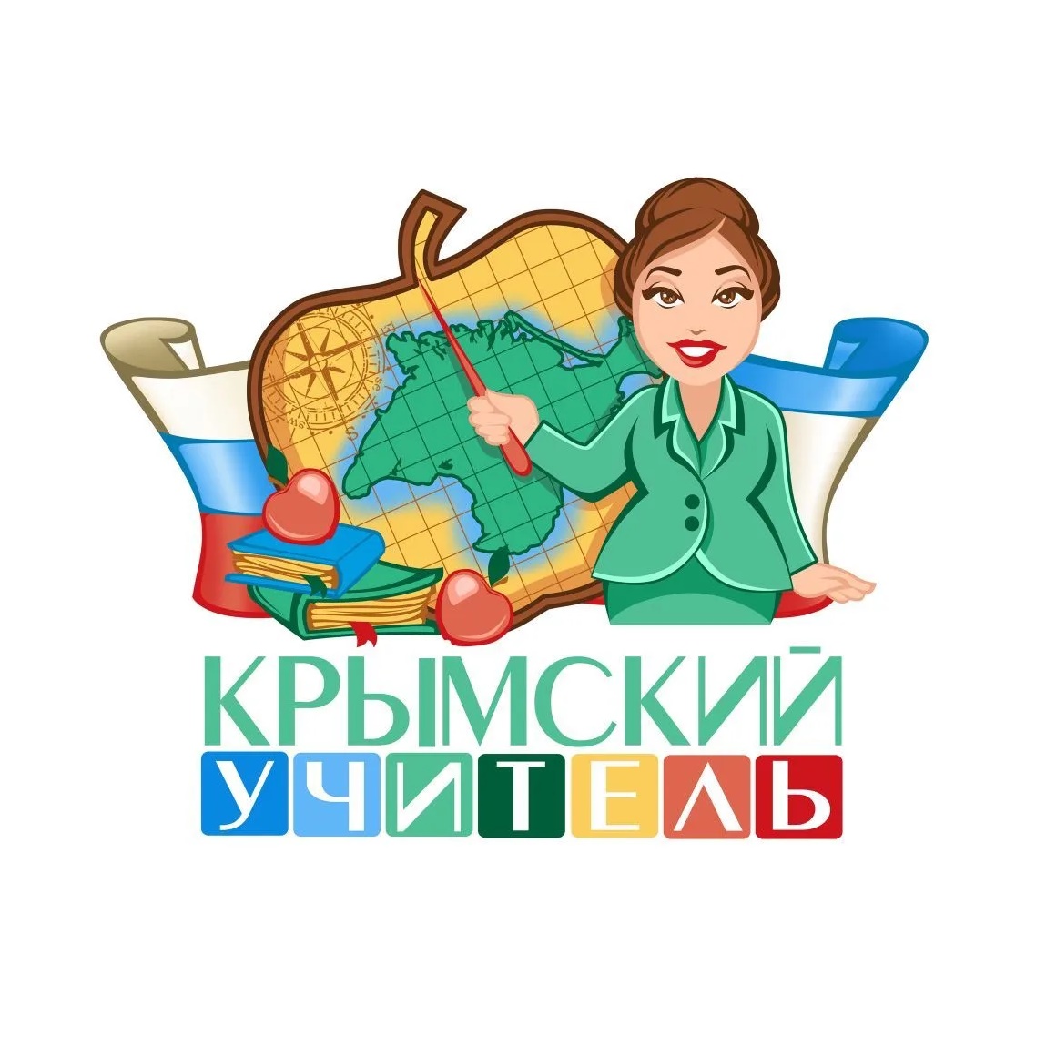Сообщество "Крымский учитель"