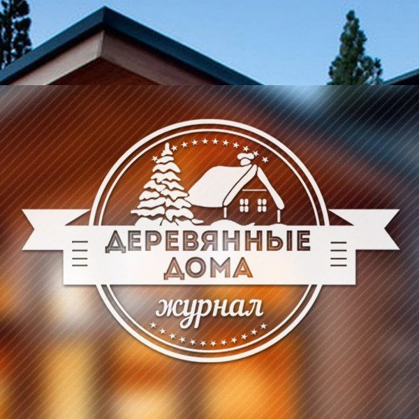 Деревянные дома | Идеи строительство ремонт