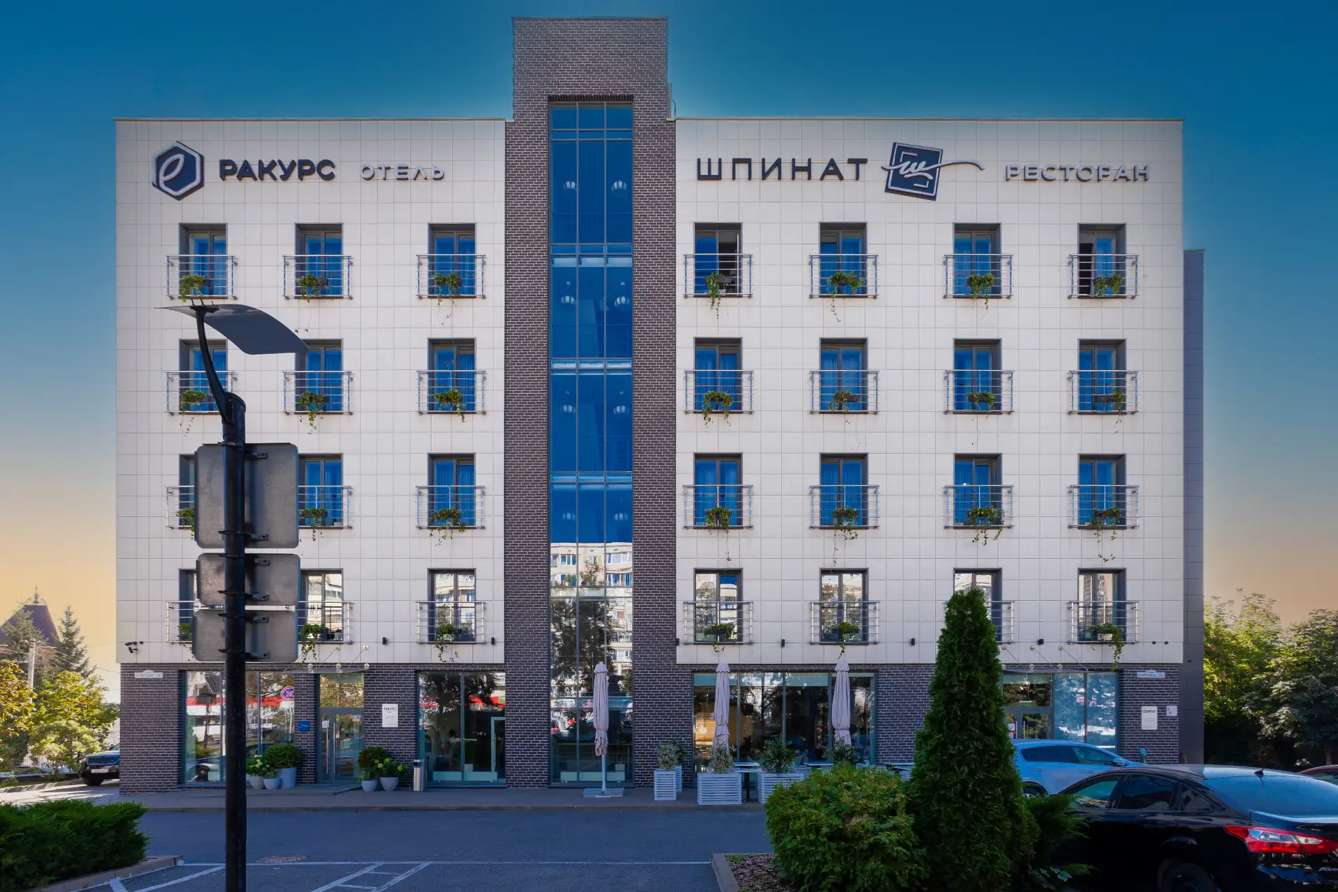 Ракурс Отель