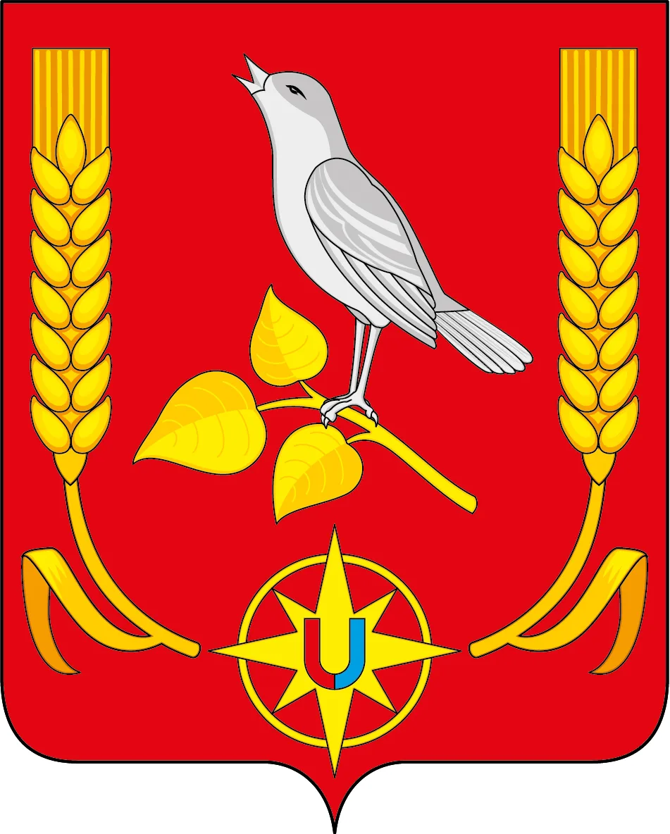 Представительное Собрание Железногорского района