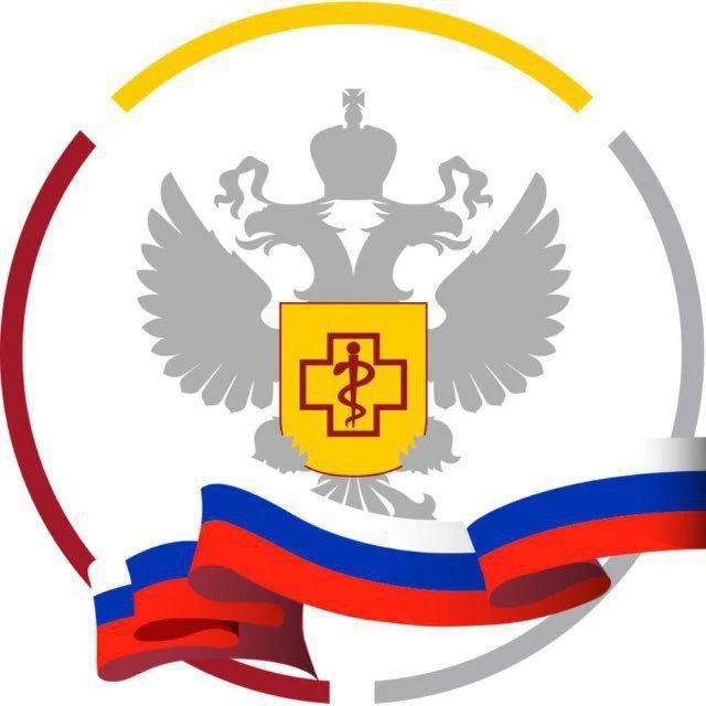 Ваш Центр Гигиены Саратов