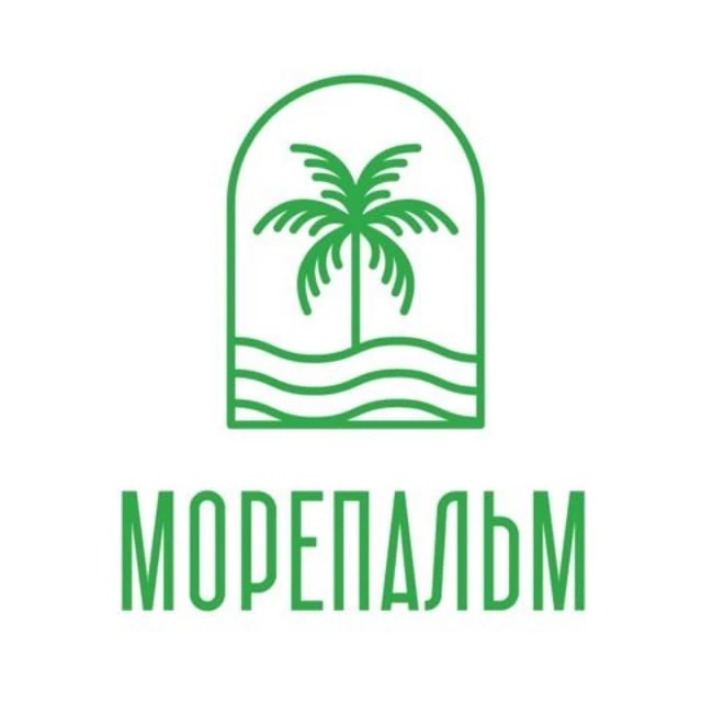 «МореПальм»🌴турагентство