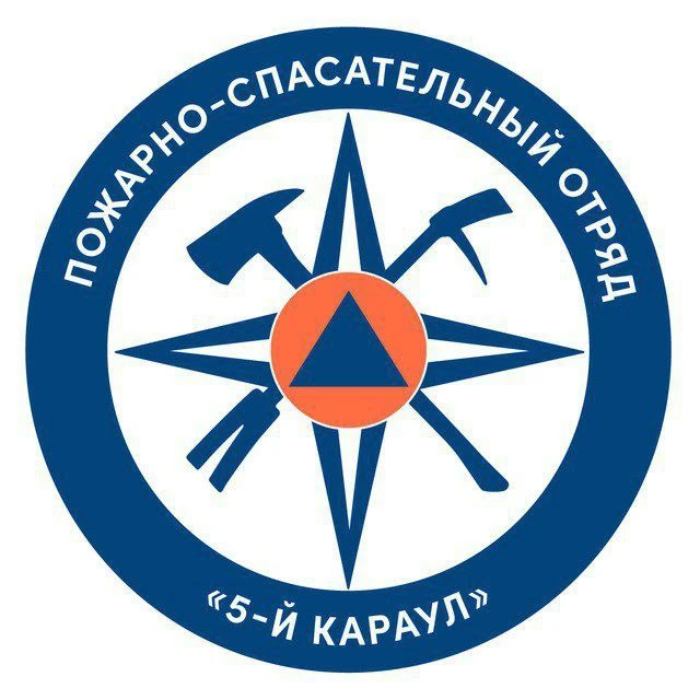 ДПК «5-й караул»