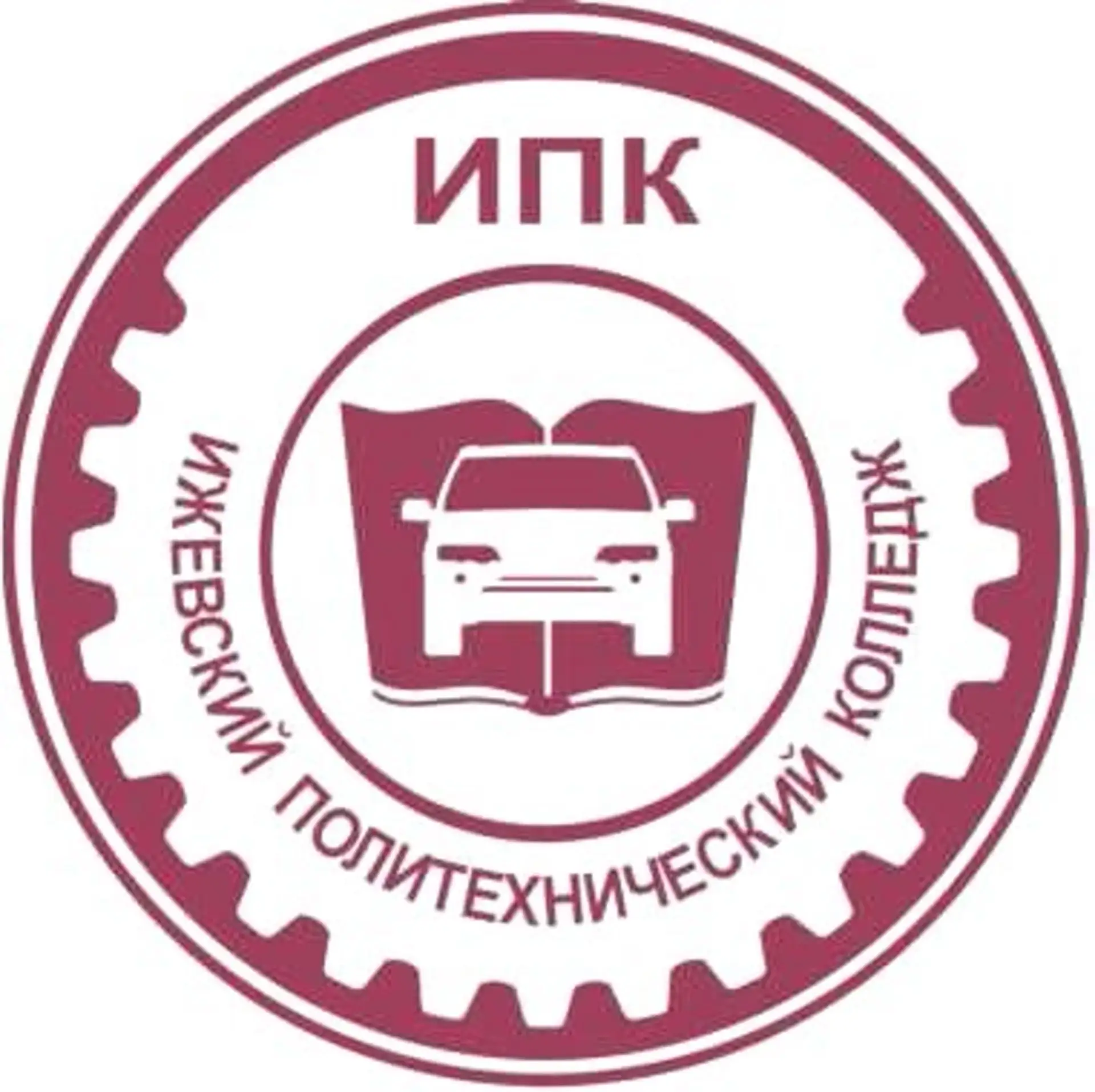 Канал АПОУ УР "Ижевский политехнический колледж"