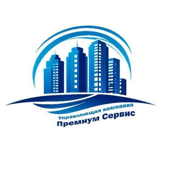 ООО УК «ПРЕМИУМ СЕРВИС»