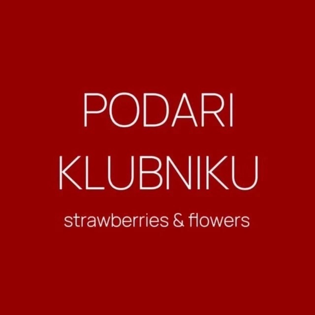 ПОДАРИ КЛУБНИКУ | КЛУБНИКА В ШОКОЛАДЕ УФА