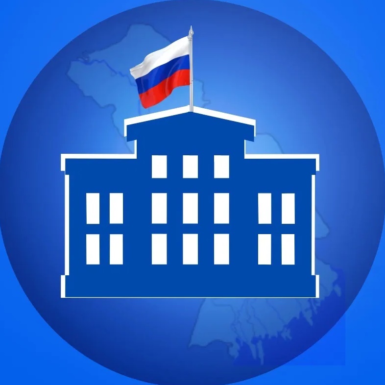 АМО «Старокучергановский сельсовет»