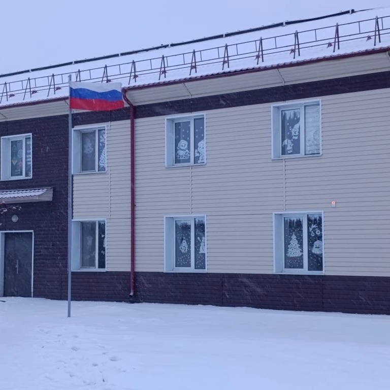 МБОУ "Красноярская ООШ"