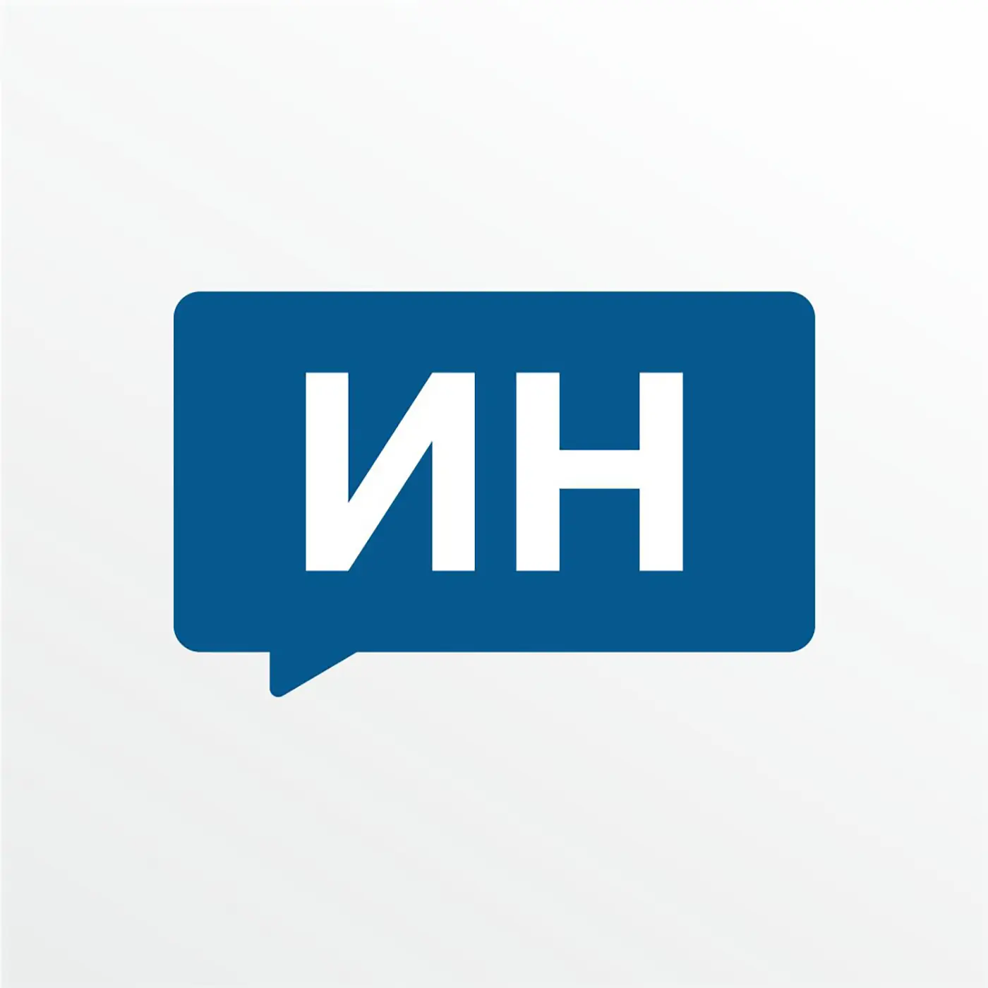Аватар канала Ивановские новости