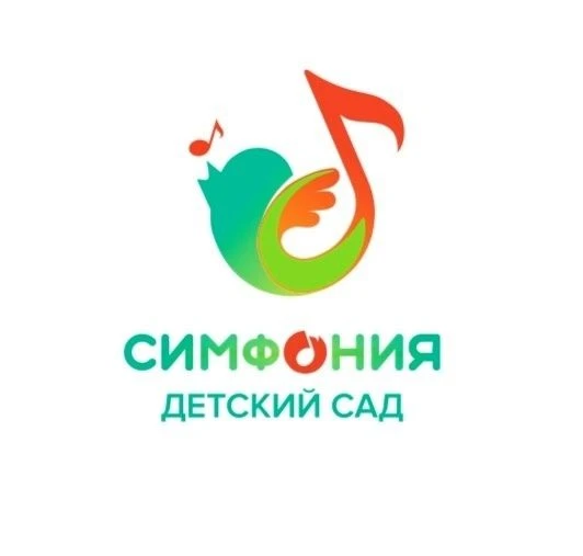 🎼Симфония  Детский Сад