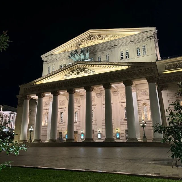 Москва и МО НОВОСТИ