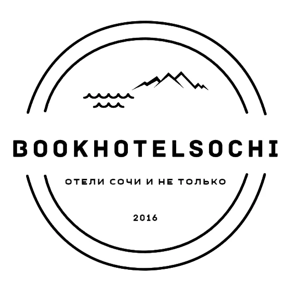 бронируй отели Сочи | Большой Сочи | Красная Поляна