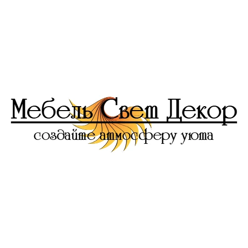 Мебель Свет Декор