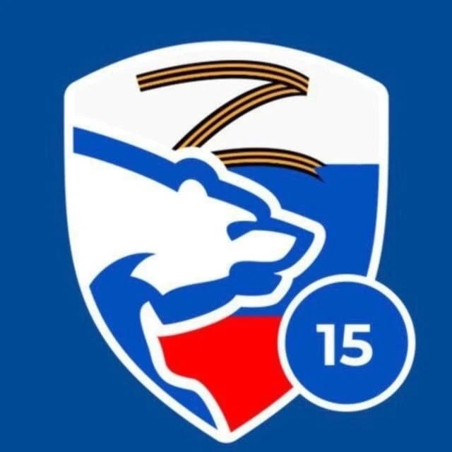 Единая Россия | Республика Северная Осетия-Алания