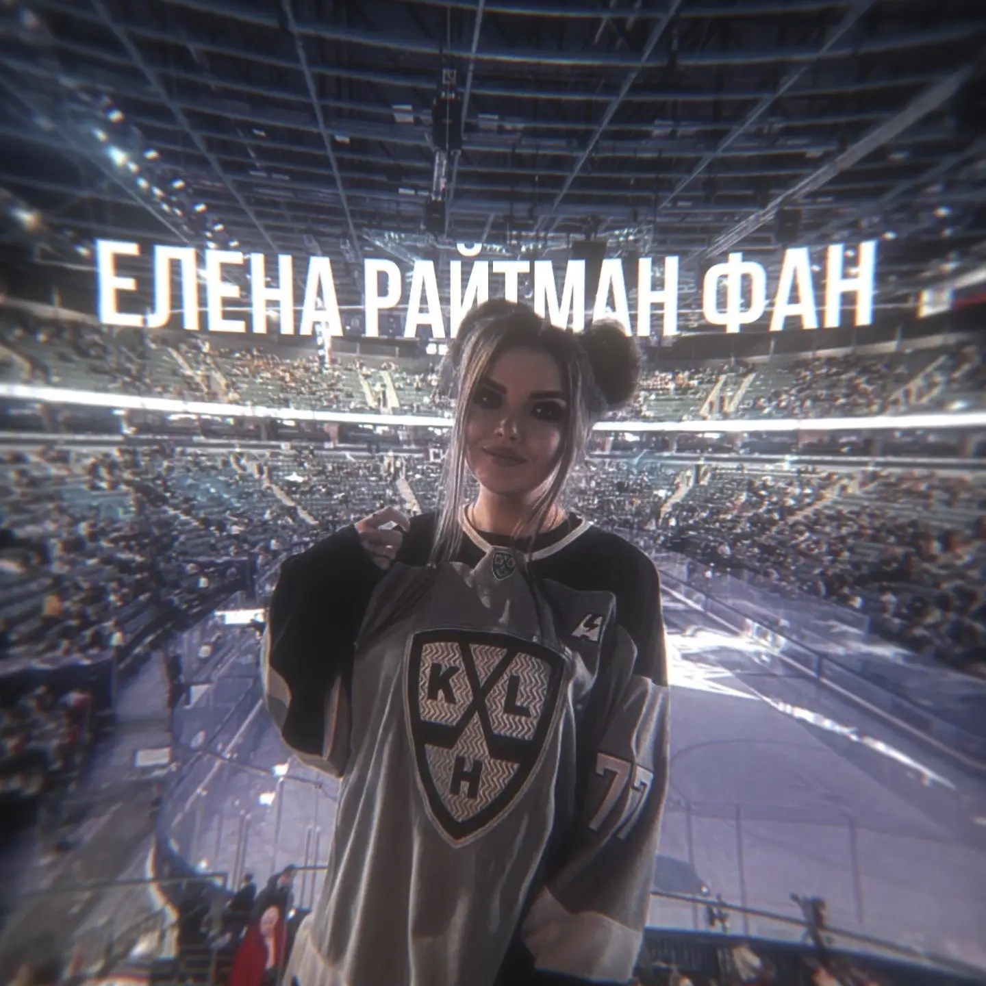Аватар канала Elena Raytman FAN 🌺/Елена Райтман ФАН 🌸