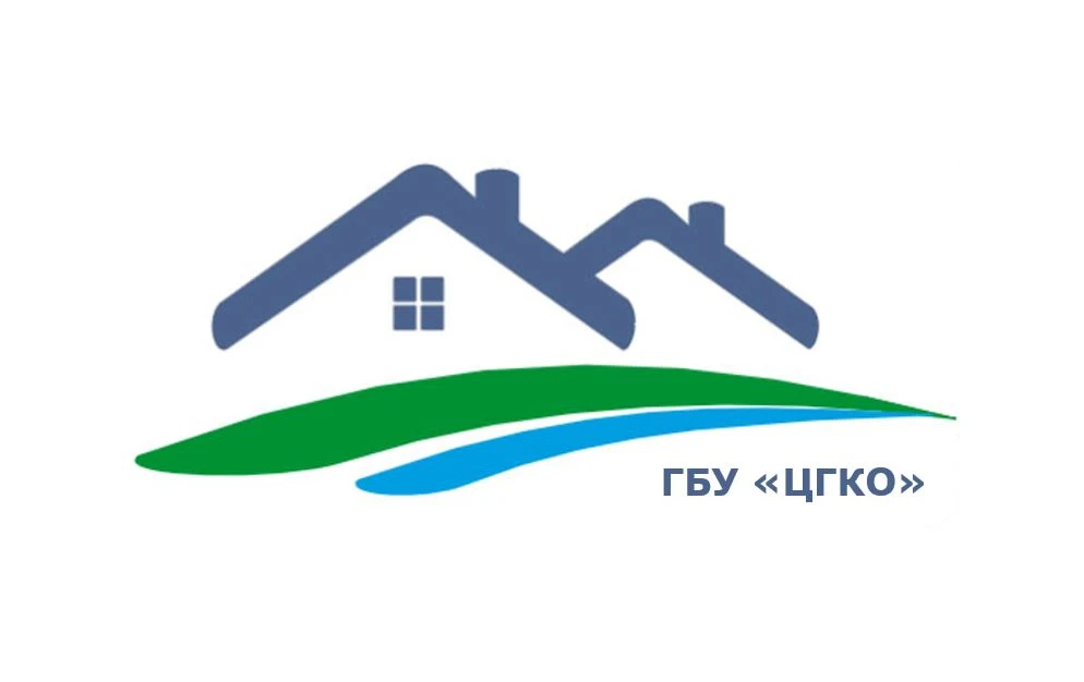 Центр государственной кадастровой оценки РТ