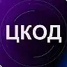 МКУ "ЦКОД ОМС Новоайдарского МО"