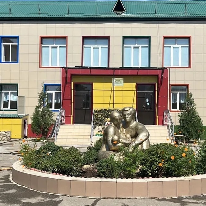 МКДОУ "Детский сад "Радость"