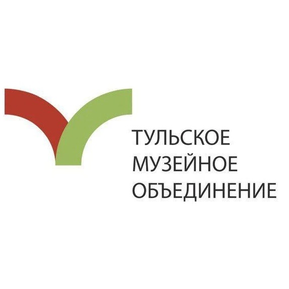 Тульское музейное объединение