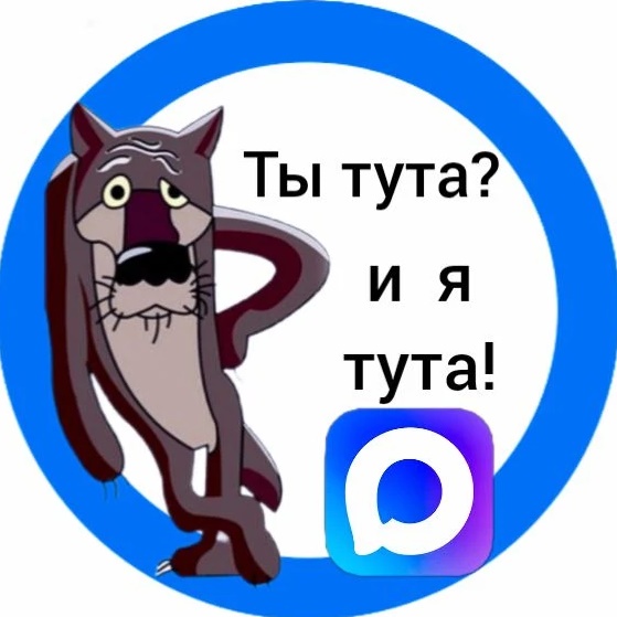 Аватар канала Фильмы в Max