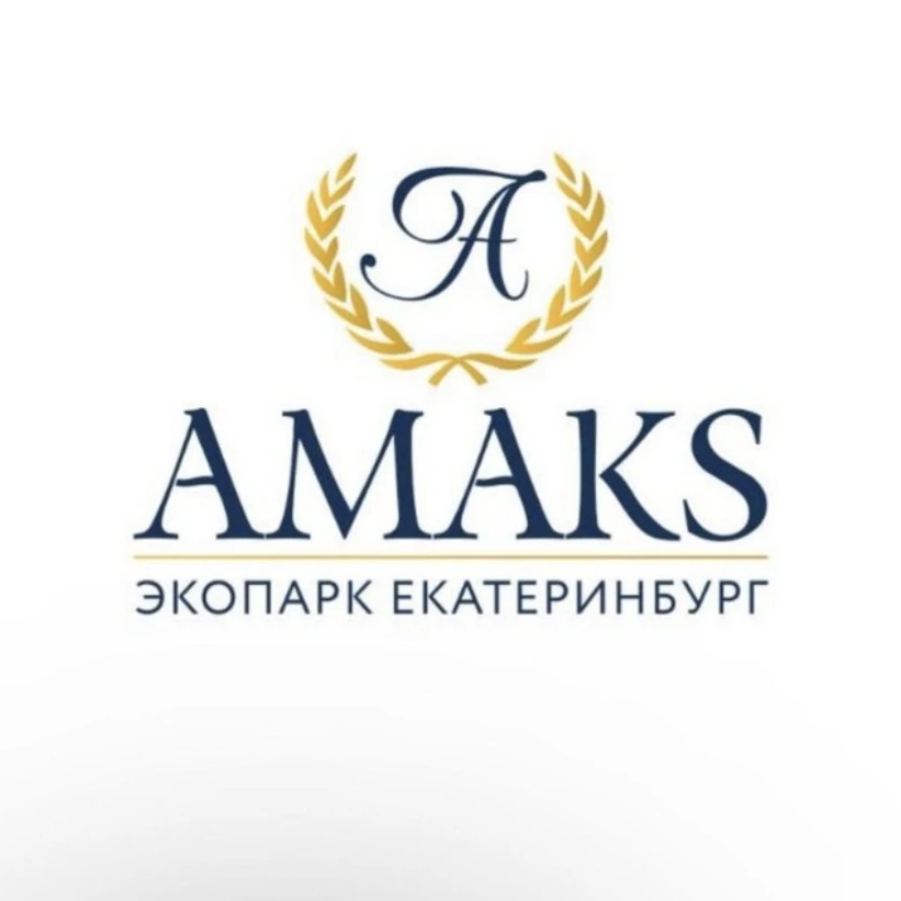 АМАКС ЭкоПарк Екатеринбург