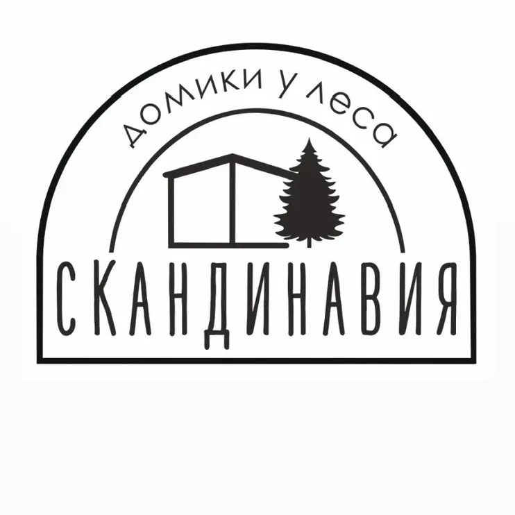 Глэмпинг «Скандинавия»